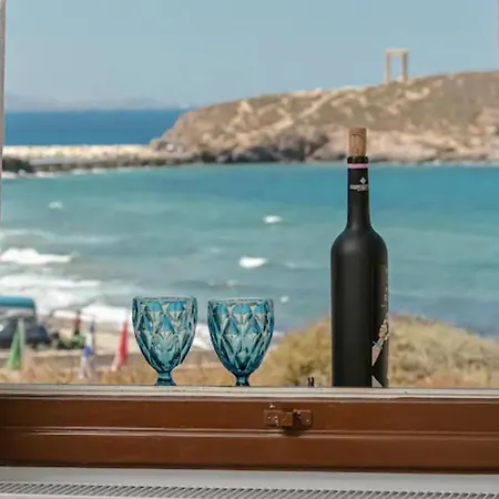 Calma Διαμέρισμα Naxos City